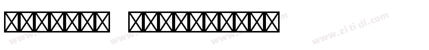 YaleNew Italic字体转换